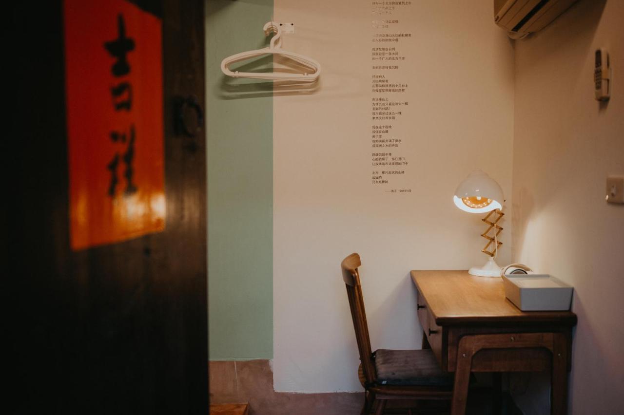 Live Guest House Jincheng Exterior photo