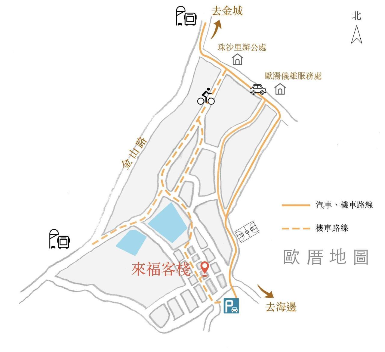 Live Guest House Jincheng Exterior photo